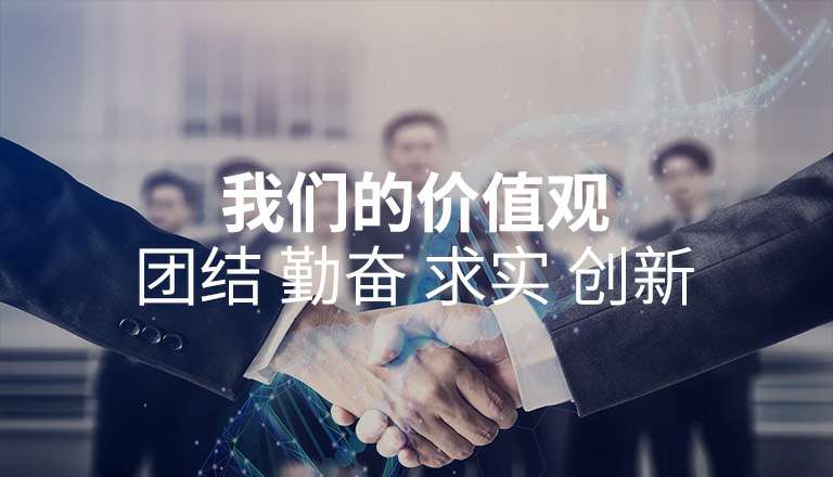 开云链接官方网站-开云(中国) 开云链接官方网站-开云(中国)